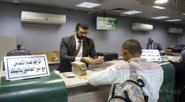 تطور جديد.. سعر الدولار اليوم الأربعاء في البنوك المصرية تحديث مفاجئ في تعاملات الصباح 1